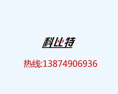 贵州省防雷装置实行定期安全检测制度